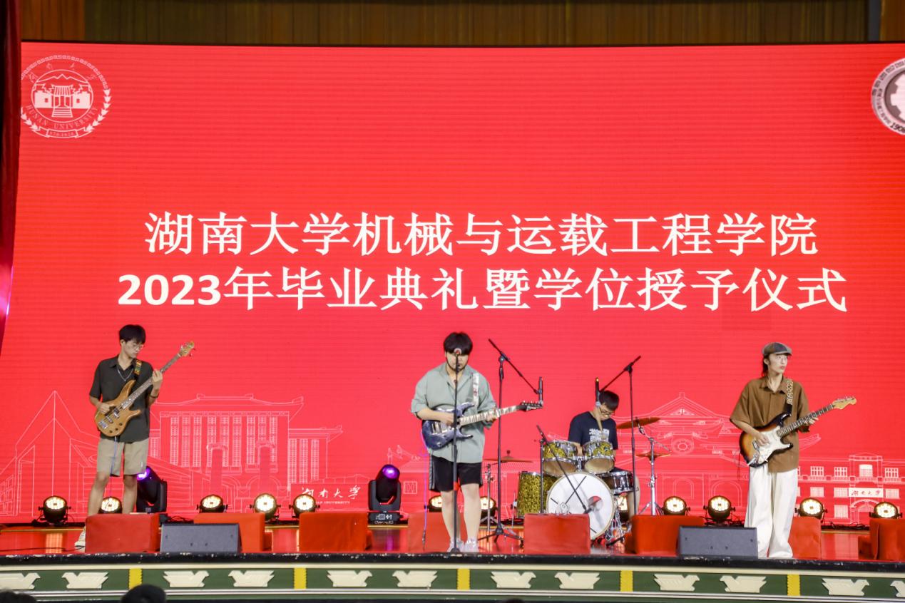 图二 图二