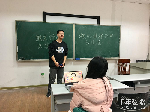 图片2(1).png