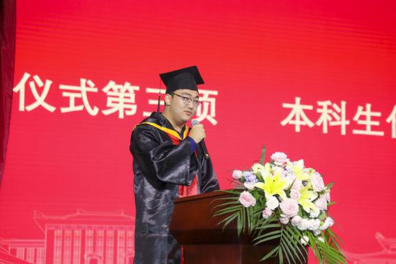 图五 图五