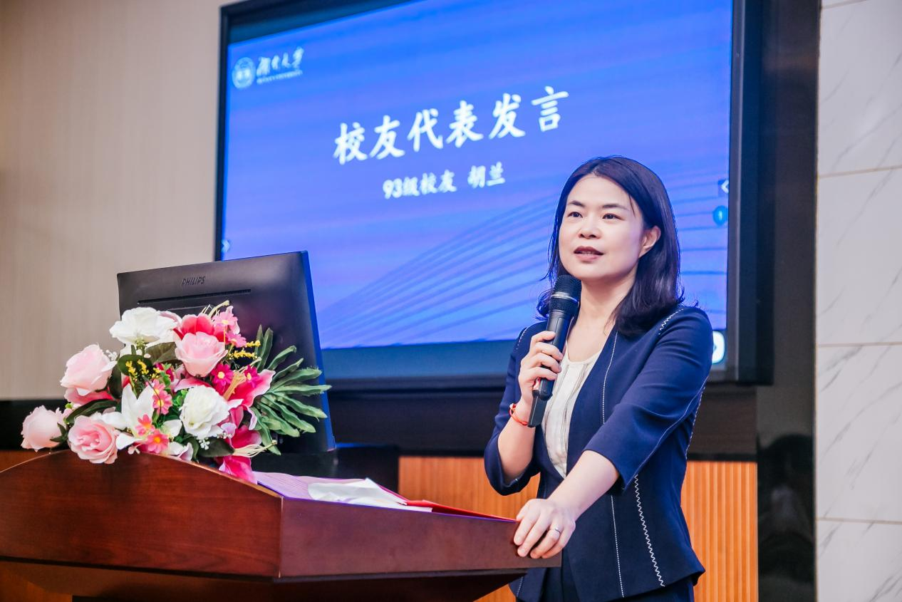 ECF18
