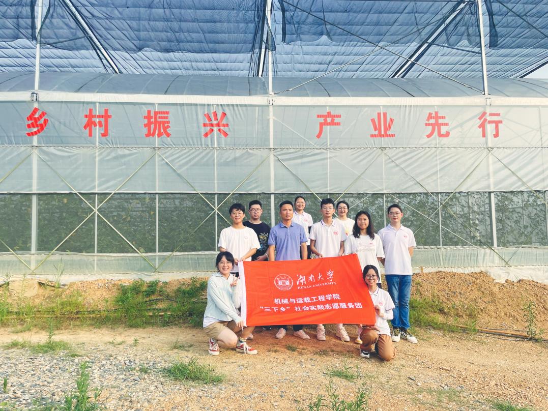 微信图片_20230718221408 微信图片_20230718221408
