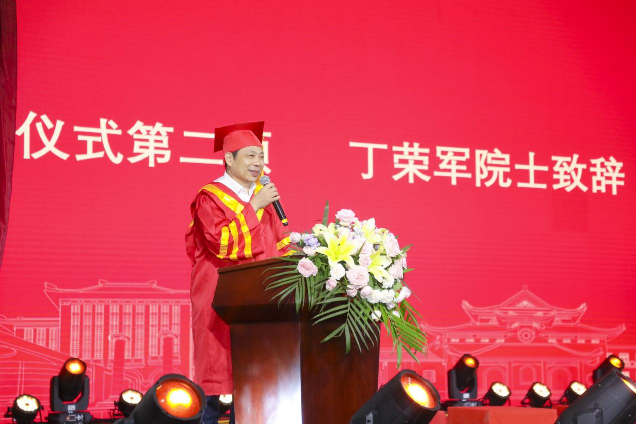 图三 图三