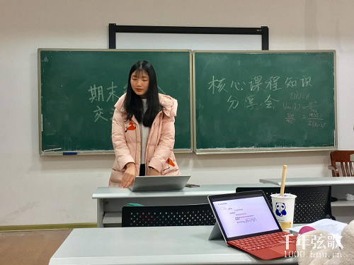 图片3(1).png