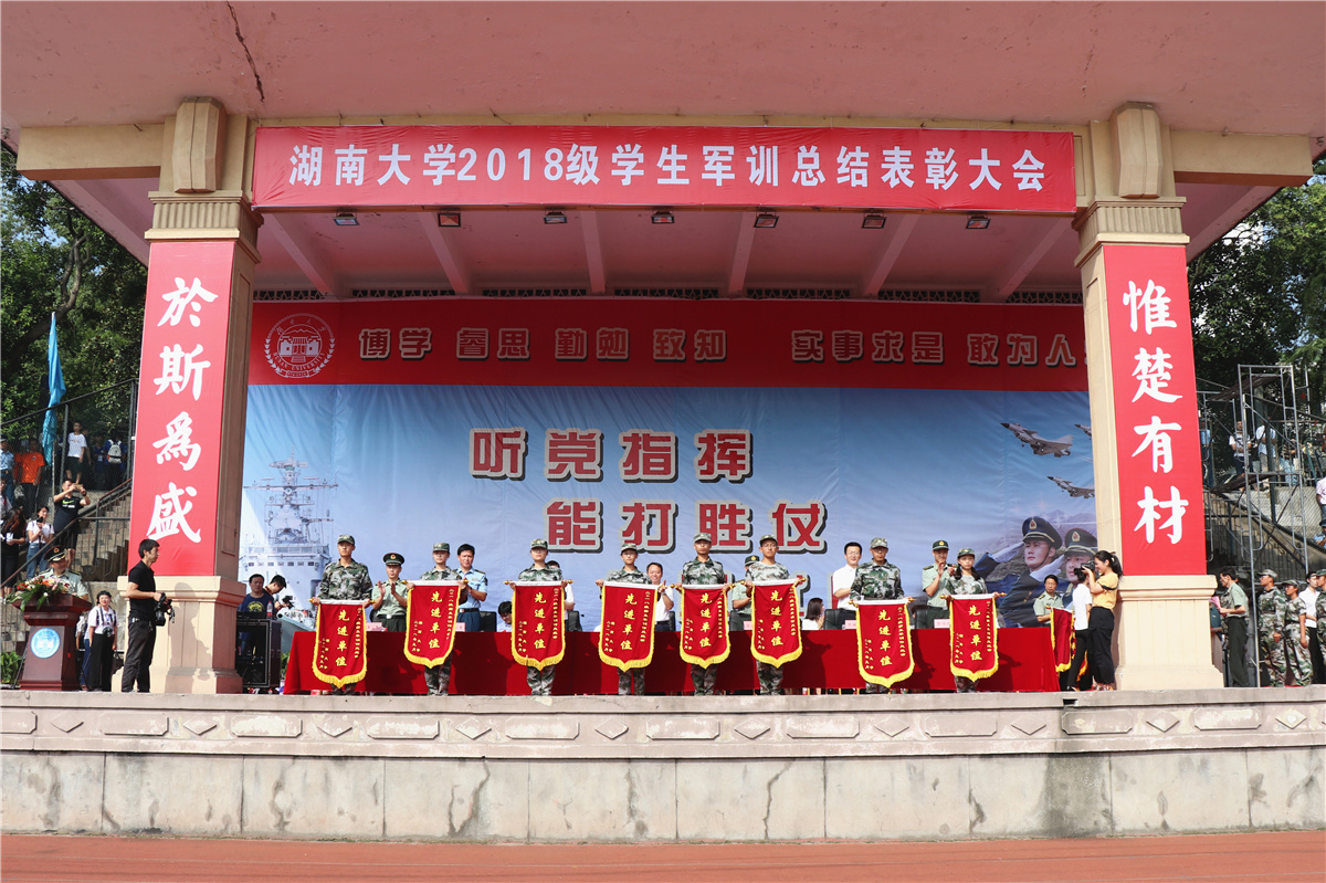 IMG_2968_副本.jpg